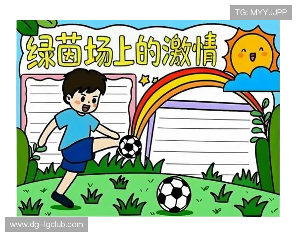 在绿茵场上描绘王子爸爸踢足球的温暖亲子成长励志动人难忘美好故事 在绿茵场上描绘王子爸爸踢足球的温暖亲子成长励志动人难忘美好故事